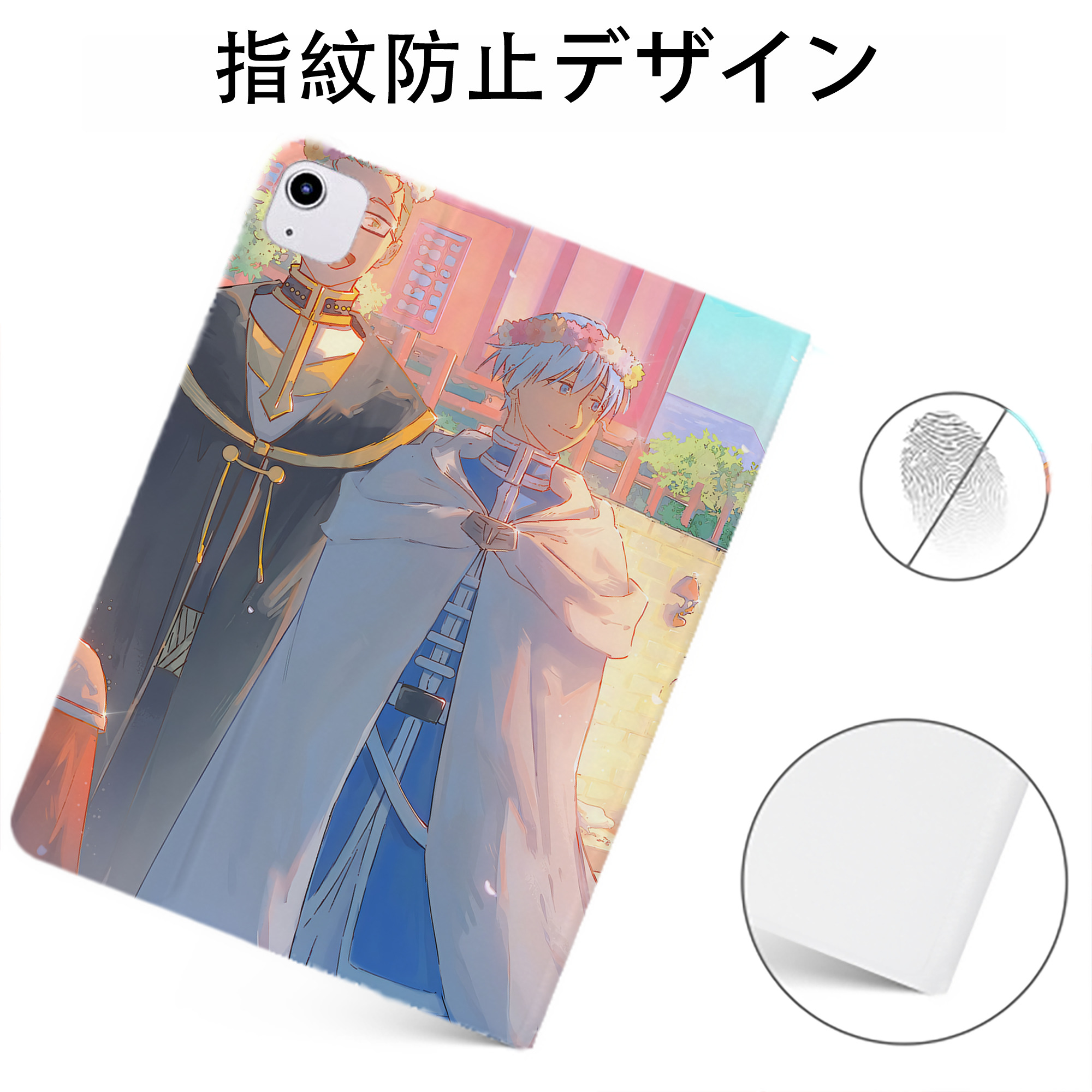 （画像用） 葬送のフリーレン Frieren IPadケース ペンホルダー付き ブックスタイルデザイン
